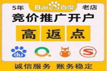 移动端信息流广告运营的优化策略案例